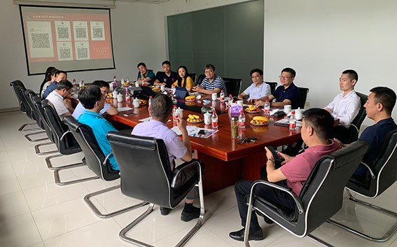 貫徹落實“放管服”，提質增效專項行 ----助力南京消防企業(yè)發(fā)展研討會在南消召開