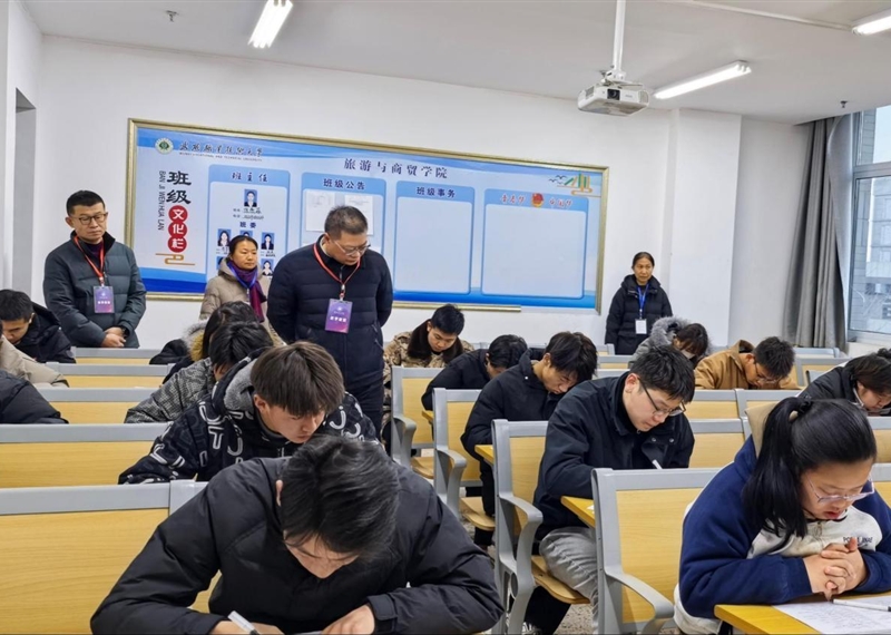 武威職業(yè)技術(shù)大學(xué)扎實開展期末巡考工作 嚴(yán)肅考風(fēng)考紀(jì) 確?？荚嚻椒€(wěn)有序