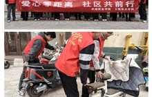 工程技術(shù)學院開展“3?5 學雷鋒”青年志愿服務(wù)主題活動——“愛心零距離，社區(qū)共前行”