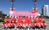 無(wú)償獻(xiàn)血助創(chuàng)城 ，積極奉獻(xiàn)當(dāng)先鋒