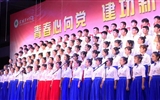 護理系“青春心向黨、建功新時代” 大合唱比賽