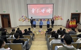 青春心向黨，歌贊新征程---醫(yī)學(xué)技術(shù)學(xué)院舉行詩(shī)歌朗誦比賽