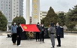 清明時(shí)節(jié)祭英烈，紅色薪火永相傳——醫(yī)學(xué)技術(shù)學(xué)院開(kāi)展“致敬英雄，緬懷先烈”主題黨日活動(dòng)
