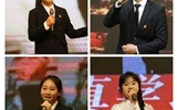 學(xué)?！笆钢酒D苦奮斗 傳承隴人品格”主題演講比賽圓滿落幕