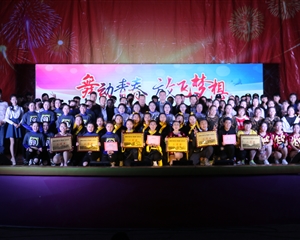 第六屆現代舞大賽