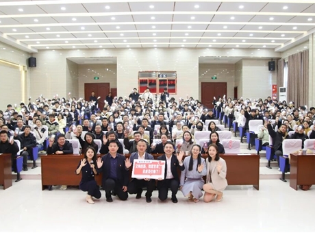 黨的二十屆四中全會精神團中央青年講師團示范宣講報告會在武威職業(yè)技術(shù)大學成功舉辦
