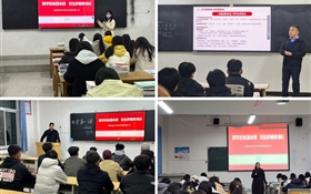 一堂有溫度的“啟航課”！--武威職業(yè)技術(shù)大學(xué)開(kāi)展“開(kāi)學(xué)第一課”活動(dòng)