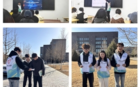 信息技術(shù)學(xué)院舉行“網(wǎng)安護(hù)校園”校園網(wǎng)絡(luò)環(huán)境安全宣傳活動(dòng)